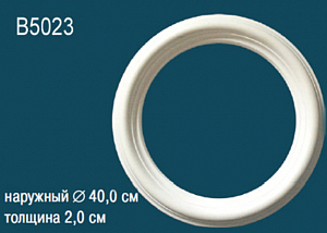 B5023 розетка Perfect Decor