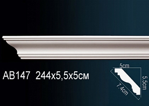 AB147 карниз гладкий Perfect Decor