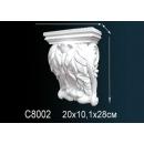 C8002 консоль Perfect Decor