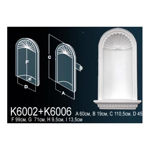 K6006 ниша Perfect Decor