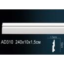 AD310F плинтус гибкий Perfect Decor