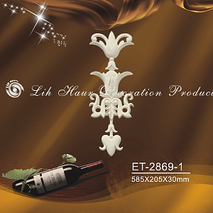 ET-2869-1 орнамент Lih Haur