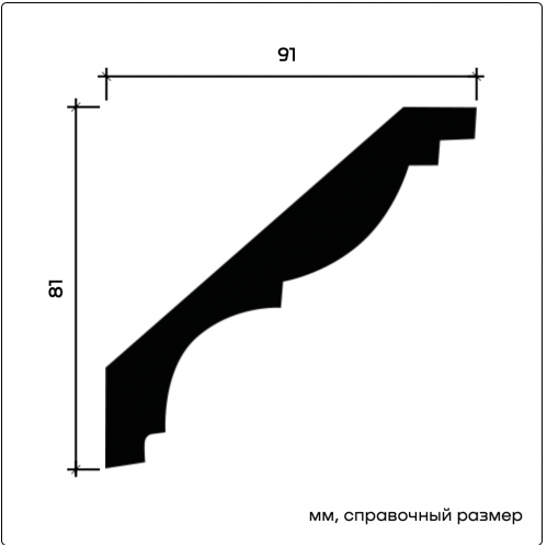 1.50.161F Карниз Европласт гибкий