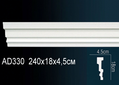 AD330 молдинг гладкий Perfect Decor