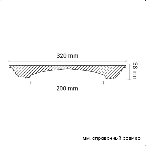 Розетка Европласт 1.56.032