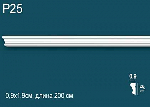 Молдинг Р25 (DD25)