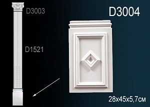 D3004 база пилястры Perfect Decor