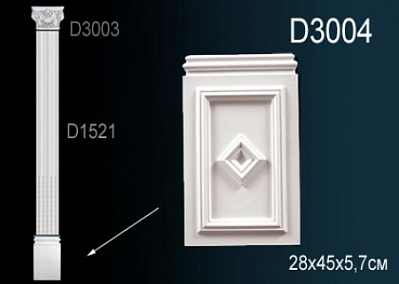 D3004 база пилястры Perfect Decor