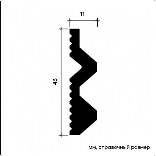 6.51.442 Молдинг Европласт