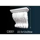 C8001 консоль Perfect Decor