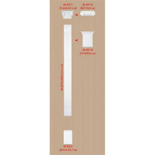 DK-82210 пилястра Decomaster