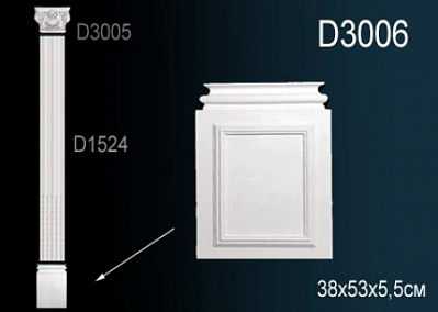 D3006 база пилястры Perfect Decor