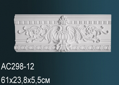 AC298-12 угловой элемент Perfect Decor