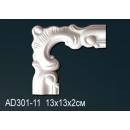 AD301-11 угловой элемент Perfect Decor