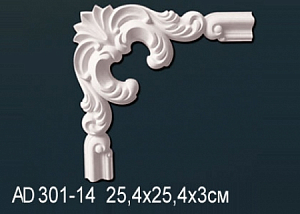 AD301-14 угловой элемент Perfect Decor