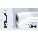 Плинтус LB98 HIWOOD