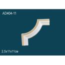AD404-11 угловой элемент Perfect Decor