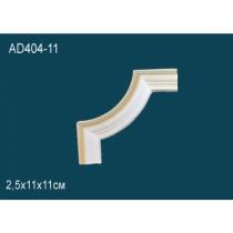 AD404-11 угловой элемент Perfect Decor