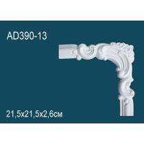 AD390-13 угловой элемент Perfect Decor