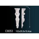 C8053 консоль Perfect Decor