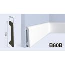 Плинтус B80B HIWOOD