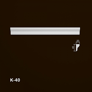 Карниз К-40