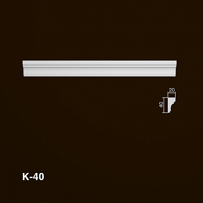 Карниз К-40
