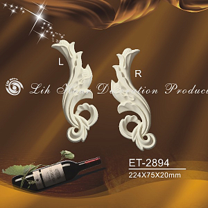 ET-2894R орнамент Lih Haur
