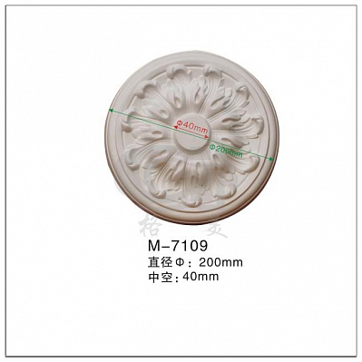 7109 розетка Artflex NEW