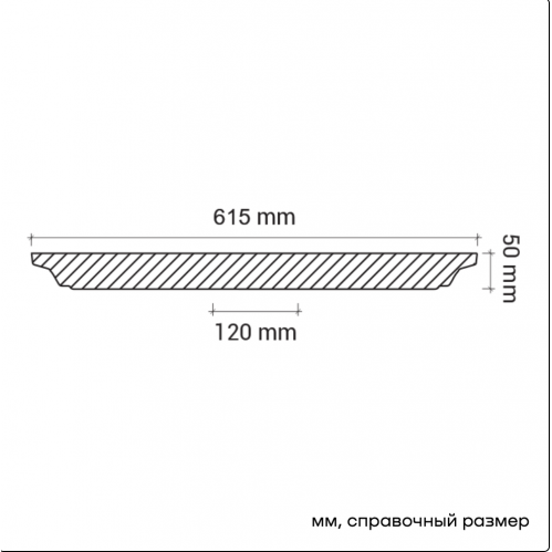 Розетка Европласт 1.56.031