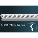 AC264F молдинг гибкий Perfect Decor