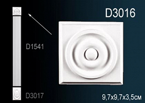D3016 дверной декор Perfect Decor