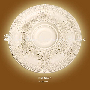 EM-0603 розетка Lih Haur