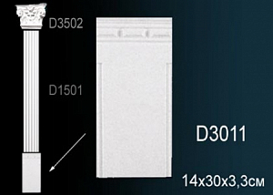 D3011 база пилястры Perfect Decor
