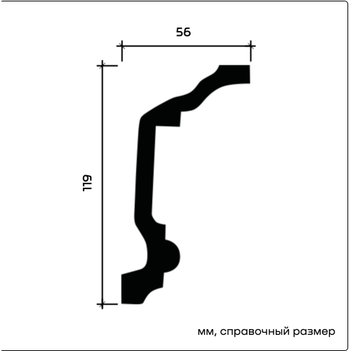 1.50.177F Карниз Европласт гибкий