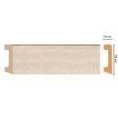 Плинтус Decomaster D234-18DДМ (58*16*2400мм)