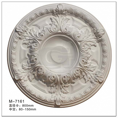 7161 розетка Artflex NEW