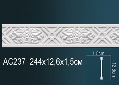 AC237 молдинг с орнаментом Perfect Decor