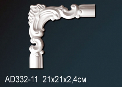 AD332-11 угловой элемент Perfect Decor