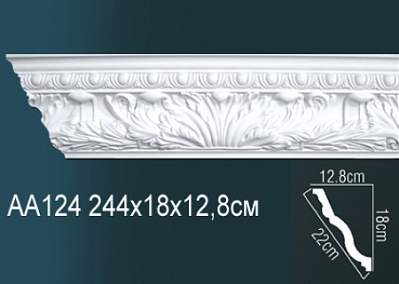 AA124 карниз с орнаментом Perfect Decor
