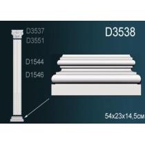 D3538 база пилястры Perfect Decor