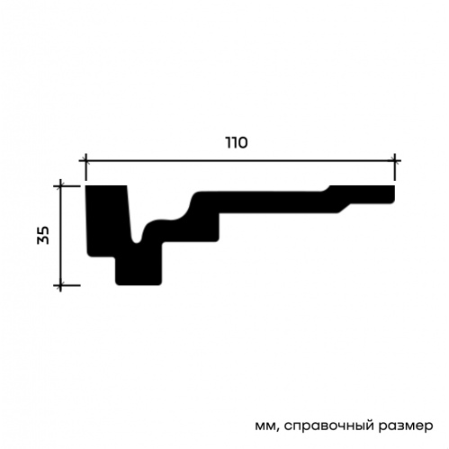 1.50.296F Карниз Европласт гибкий