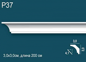 Карниз Р37 (DD37)