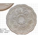 M-7153 розетка Artflex NEW