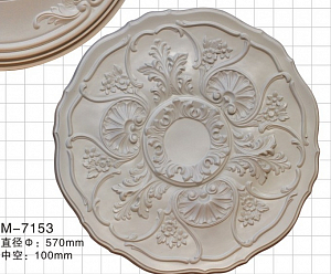 M-7153 розетка Artflex NEW