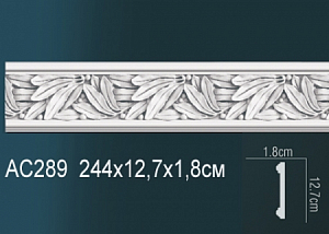 AC289 молдинг с орнаментом Perfect Decor