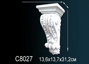 C8027 консоль Perfect Decor