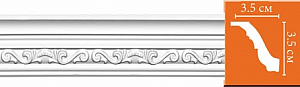 95842 плинтус Decomaster (35*35*2400)