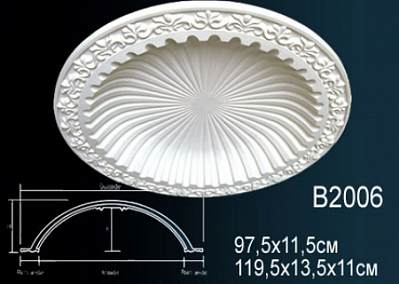 B2006 купол Perfect Decor