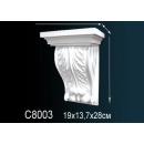 C8003 консоль Perfect Decor